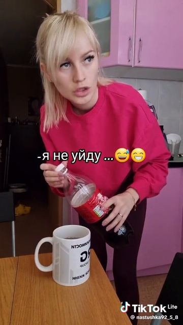 НОВОГОДНЯЯ ТРАДИЦИЯ.mp4 смотреть онлайн