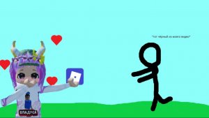 стрим по роблоксу