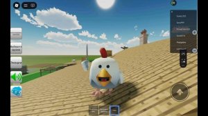 Я с дедушкой римом играем в чикинган