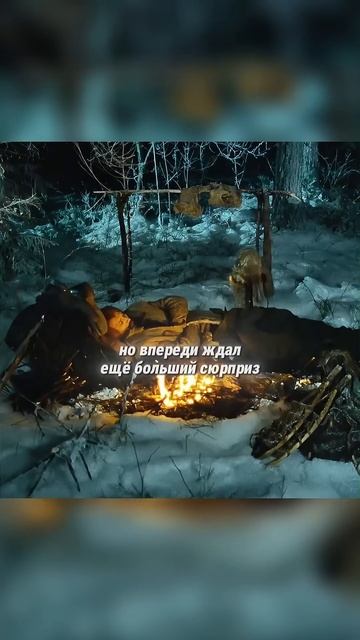 Я пытаюсь выжить один в дикой зиме после побега смотреть онлайн