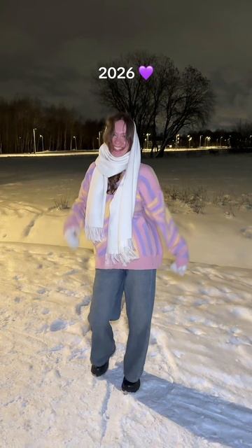 #2026 #новыйгод смотреть онлайн