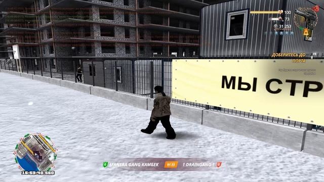 0107 (3) смотреть онлайн