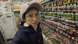 Январь 2026 года. Семена подорожали. Мощные фитолампы в продаже. Прогулка в Лемана Про.