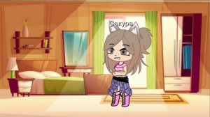 Видимо игра😡