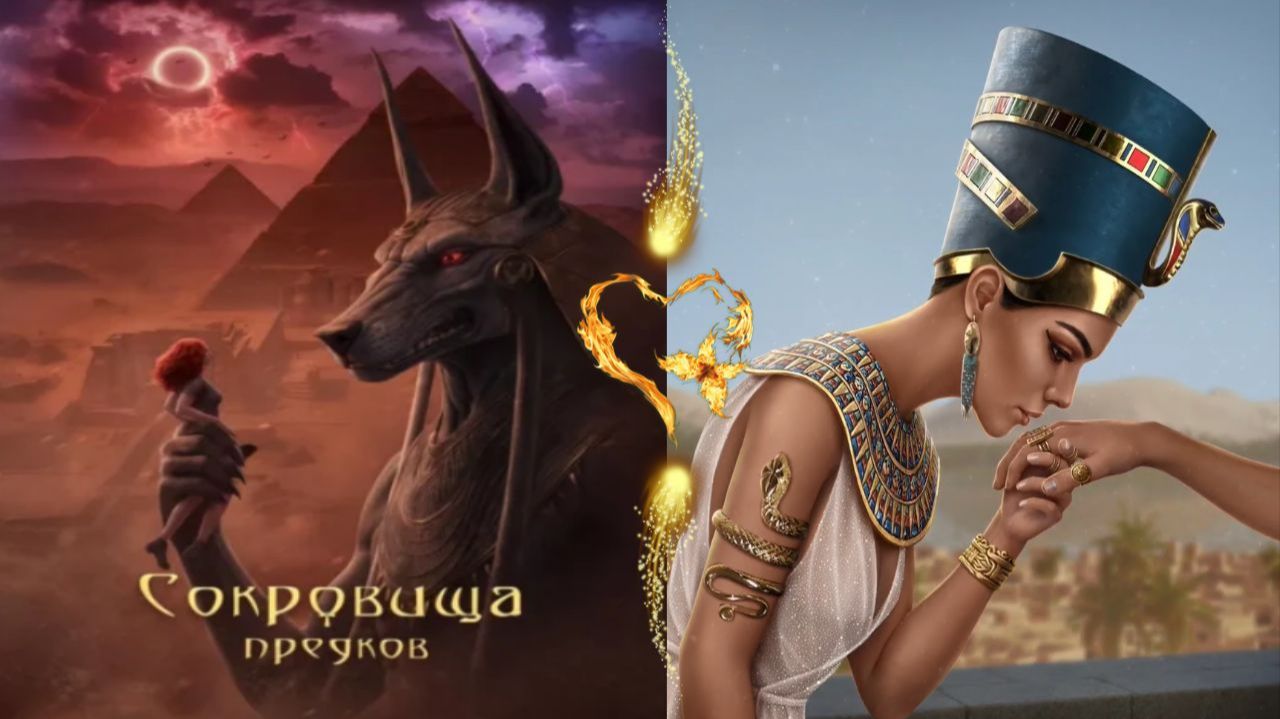 Storzу / Coкpoвищa пpeдкoв / 1 Сезон / Глава 3 / Oгpaблeниe пo-кaиpcки / 💎