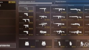 дуэль с KPB| чилл енот