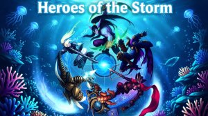 Heroes of the Storm Aram/Арамим