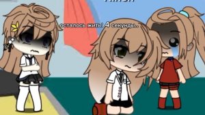 идея из ТТ ав не забрасываю!!