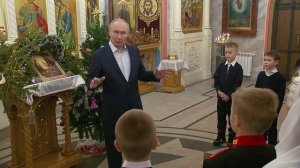 Поздравление с Рождеством Христовым