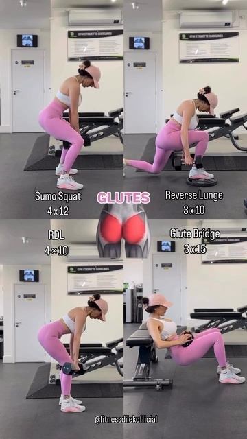 Упражнеие  ягодицы