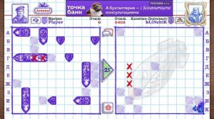 Морской бой 🎉👍🚀