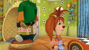 Ниффти Отель Хазбин