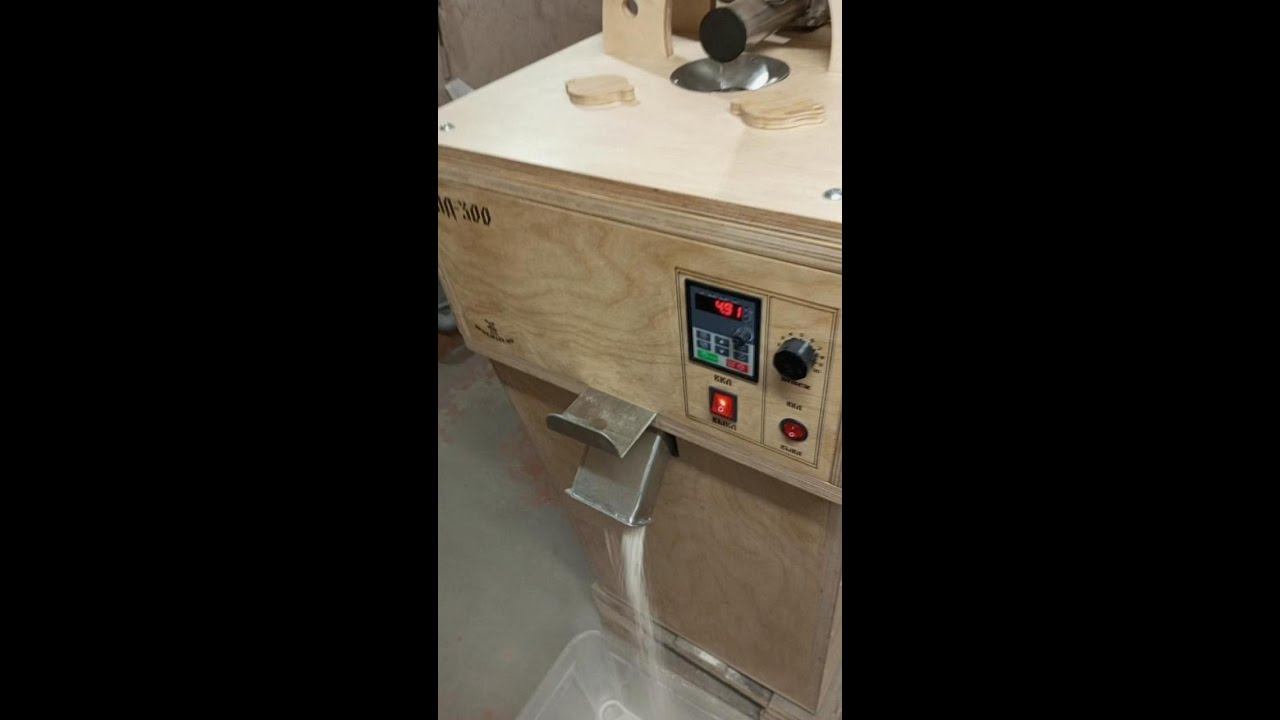 Мое видео мд300 смотреть онлайн