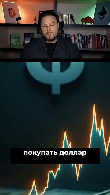 БАКС В 2026 смотреть онлайн