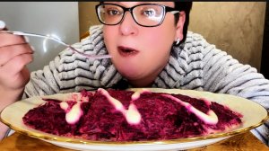 Моя селедка 🔥 огонь!Мукбанг Селедка под шубой👍