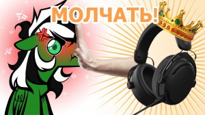 (РАЗОЧАРОВАНИЕ ГОДА!!!) Обзор IO Graphite 2