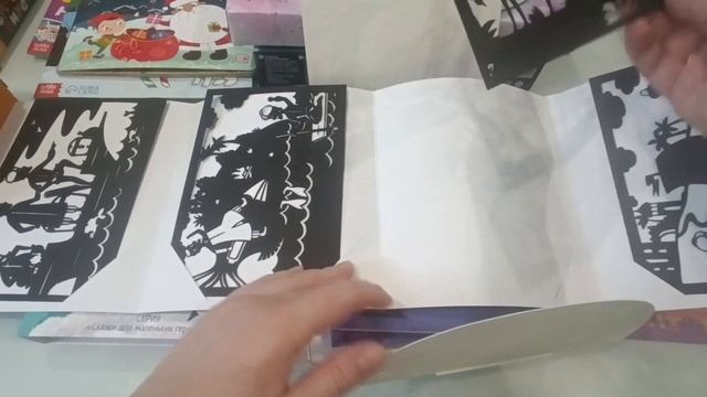 Подарки детям на Новый год и рождество 2026 смотреть онлайн