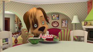 Отель Хазбин и mouse_ka_boom