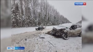 На трассе Кострома-Шарья в аварии погибли два человека