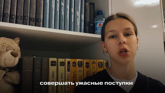 Буктрейлер по повести АСПушкина Дубровский смотреть онлайн