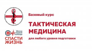 7 ЯнзеР АФНИ