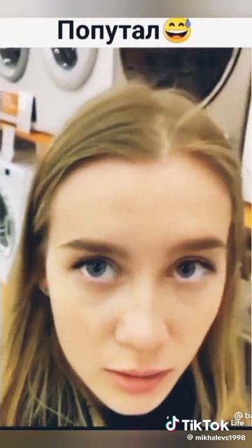 у нас есть ты.mp4 смотреть онлайн