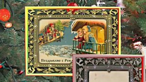 С Рождеством Христовым 2!!! Поздравление от Киностудии Мудрого Кота Тимофея!