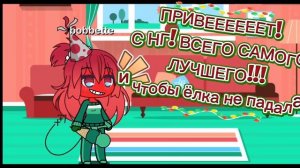 Поздравления от мира денди!!!