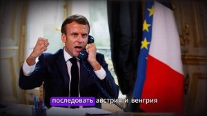 ШВЕЙЦАРИЯ СОРВАЛА САНКЦИИ ЕС: РОССИИ ВЕРНУЛИ 100 МИЛЛИАРДОВ ДОЛЛАРОВ