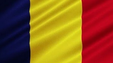 Гимн Чада 🇹🇩