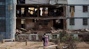 Венесуэла объявила семидневный траур по погибшим в ходе ударов США военнослужащим