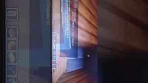 Стрим для крутых