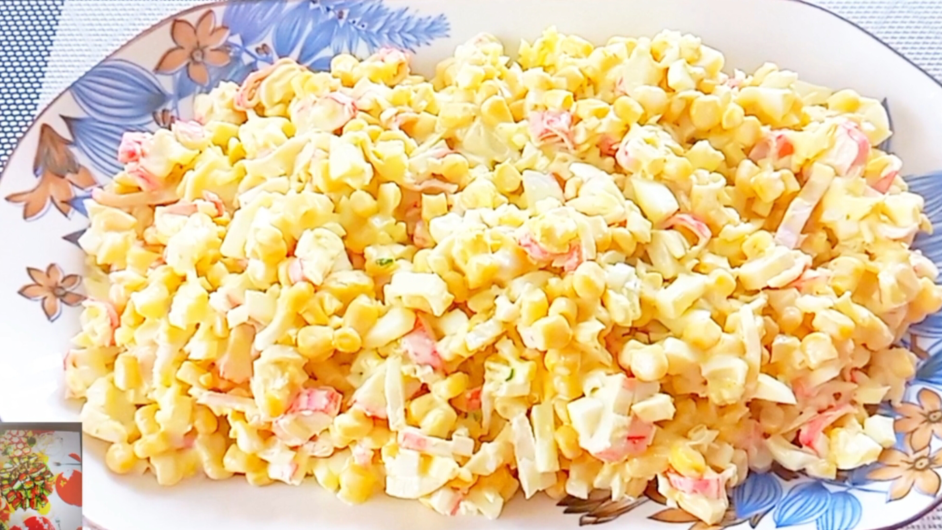 Салат с крабовыми палочками 🦀 смотреть онлайн