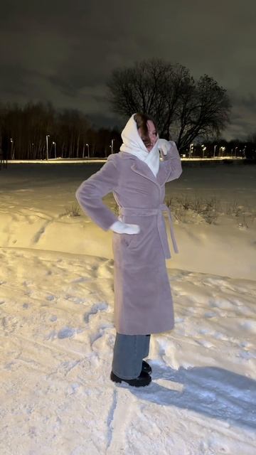 Еее 2026 смотреть онлайн