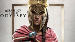 Assassin's creed Odyssey