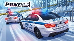 ЛУЧШАЯ ИГРА про РОССИЮ и ДПС - AMAZING RP В GTA CRMP