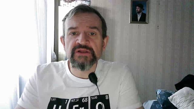 488. Контрзависимость в отношениях