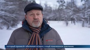 Метеоролог Варакин: за три дня в Москве может выпасть до 30% месячной нормы осадков.