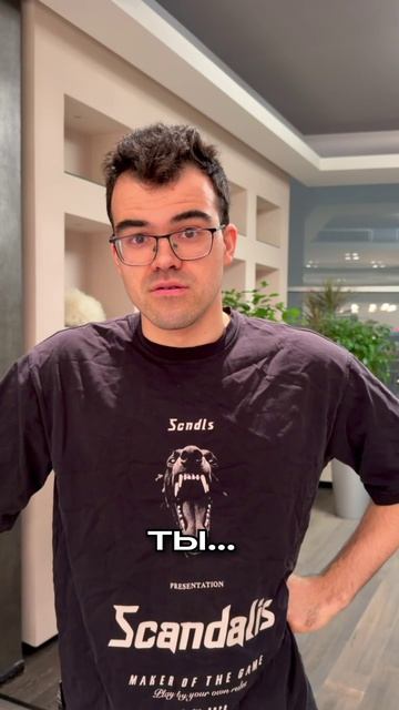 С Хозяином Дома НЕ СПОРЯТ! #dota #дота2 смотреть онлайн