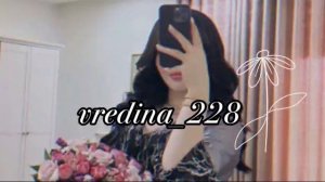 Новая песня 2026 Диана Гурцкая - Газ-газ 🔥