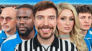 30 знаменитостей борются за $1,000,000! Мистер Бист