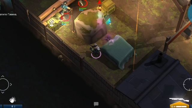 Space Marshal 1 #12 смотреть онлайн