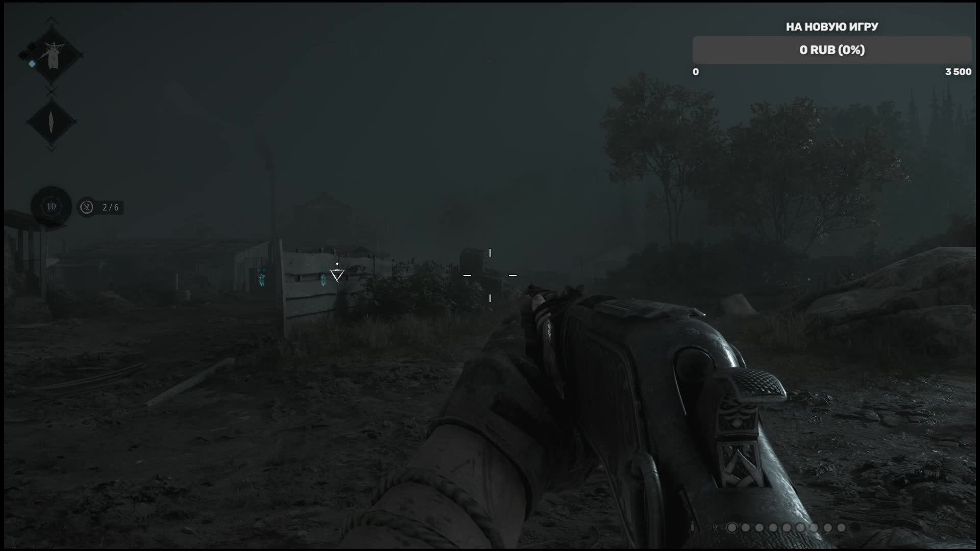 Hunt: Showdown - закрыть задания смотреть онлайн