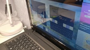 Играем вместе