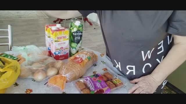 Встречаем Рождество. Вначале плохая новость. Ну а теперь хорошая. смотреть онлайн