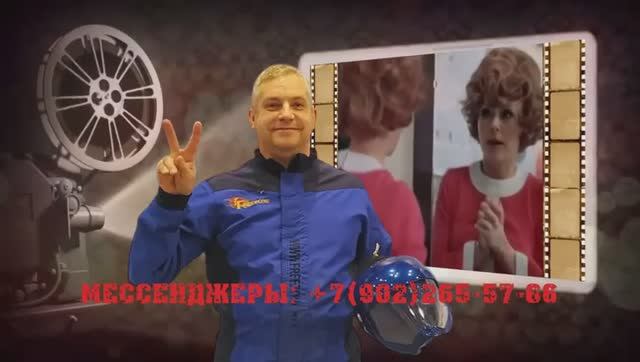 Презентация с юбилеем мужчине, организуйте необычный праздник смотреть онлайн