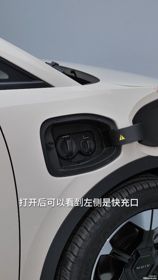 AION UT - Руководство по использованию зарядного устройства