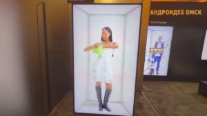 Новый экран от Samsung