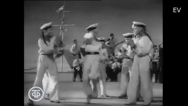 ЯБЛОЧКО ПЕСНЯ НОВАЯ ТАНЦЫ 60-Х смотреть онлайн