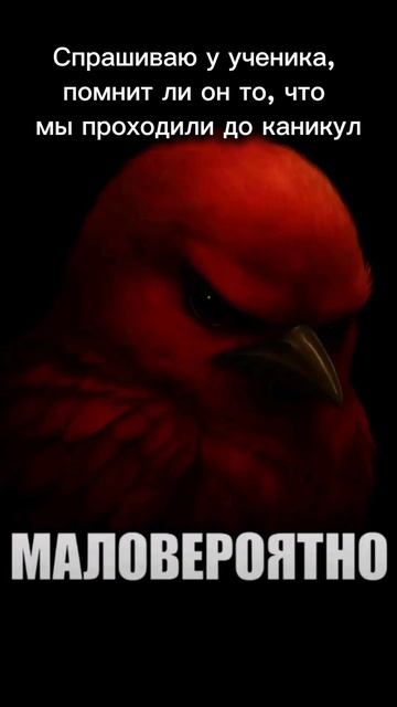 После новогодних каникул🥲 смотреть онлайн